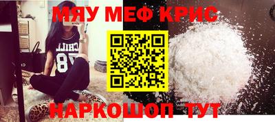 герыч Свободный