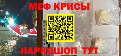 герыч Свободный