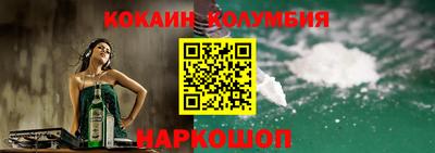 герыч Свободный