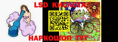 метадон Севастополь