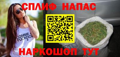 герыч Свободный