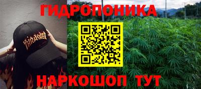 MDMA Premium VHQ Славгород