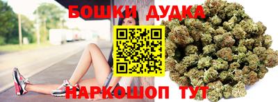 герыч Свободный