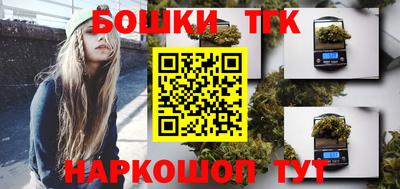 герыч Свободный