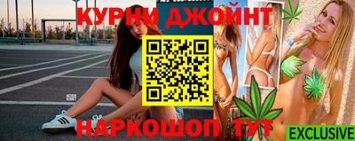 метадон Севастополь