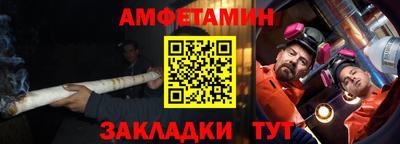 метадон Севастополь