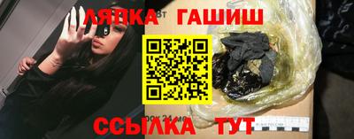 герыч Свободный