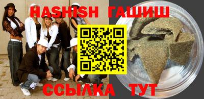метадон Севастополь