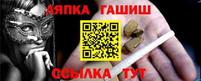 герыч Свободный