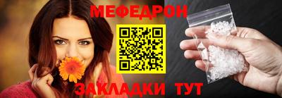метадон Севастополь
