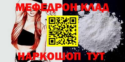 герыч Свободный