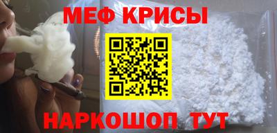 герыч Свободный
