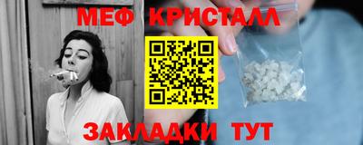 герыч Свободный